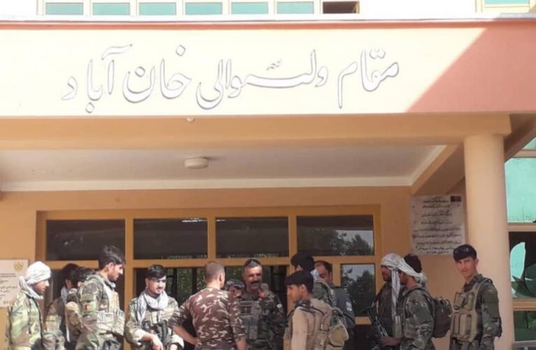 Taliban Attacks Several Checkpoints In Kahmard District Of Bamyan